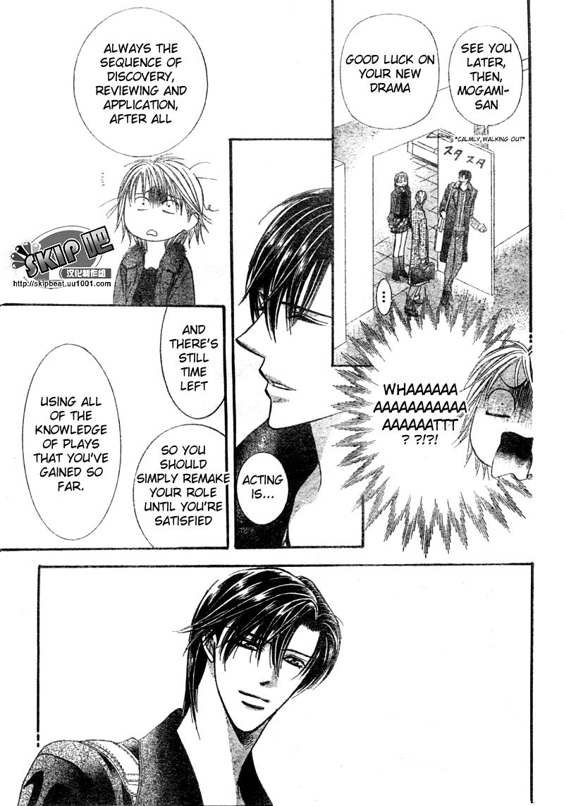 Read Skip Beat! ENGLISH Manga Online