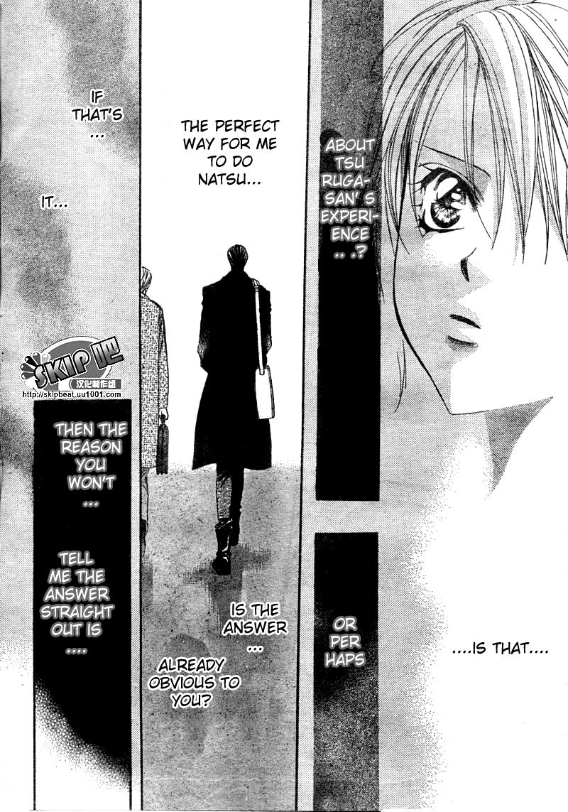 Read Skip Beat! ENGLISH Manga Online