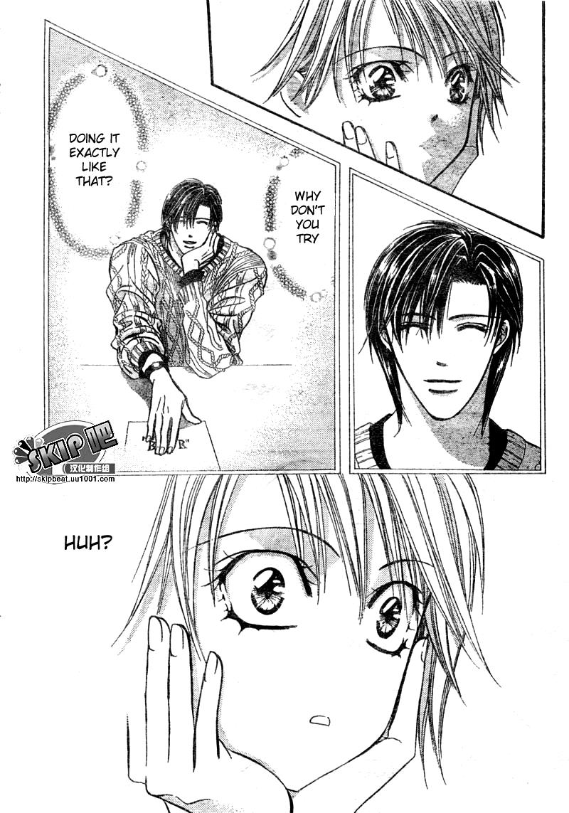 Read Skip Beat! ENGLISH Manga Online