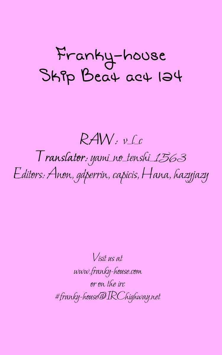 Read Skip Beat! ENGLISH Manga Online