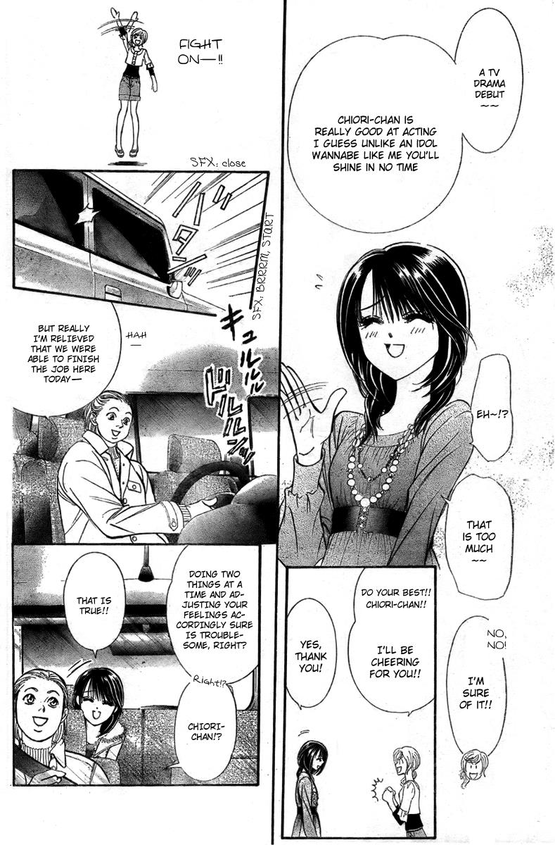 Read Skip Beat! ENGLISH Manga Online