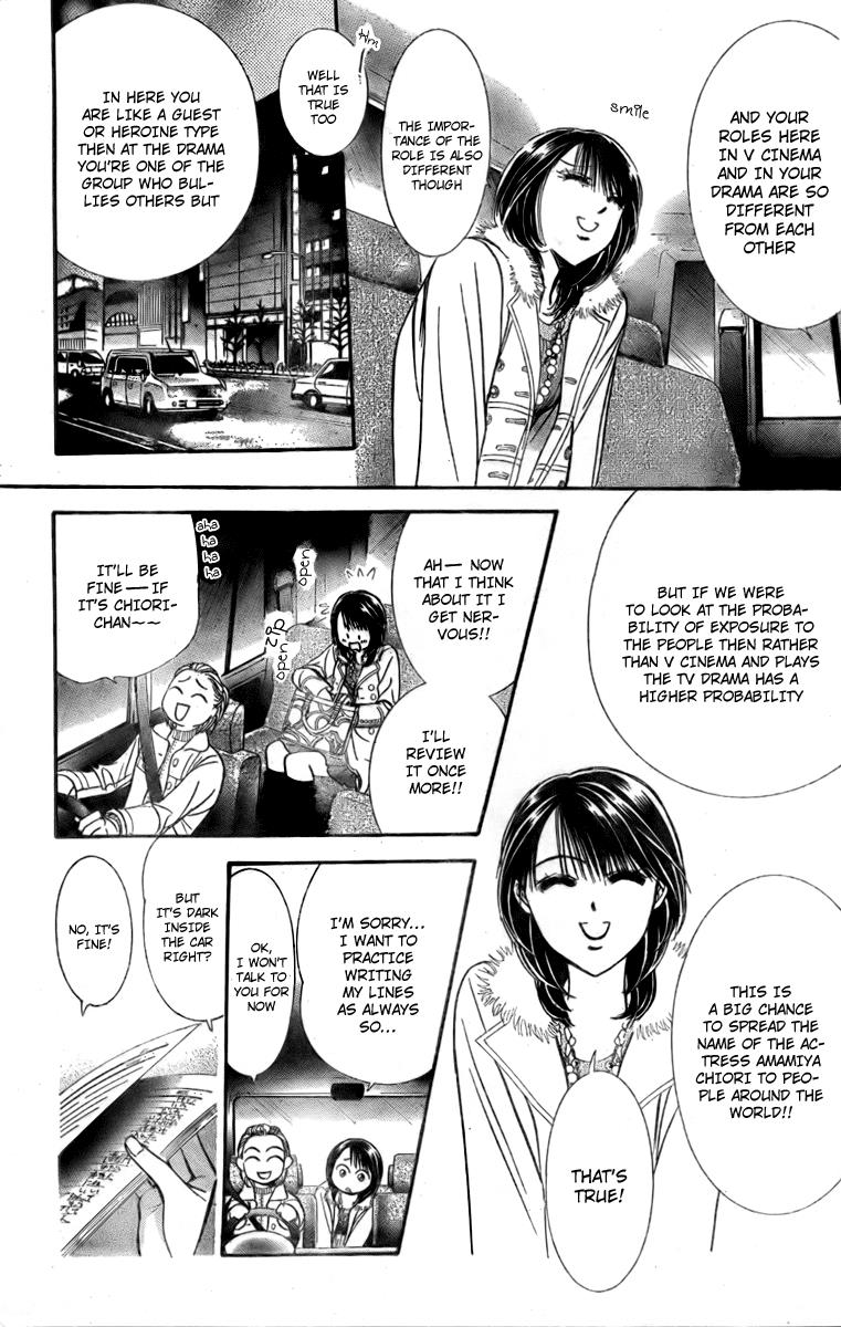 Read Skip Beat! ENGLISH Manga Online