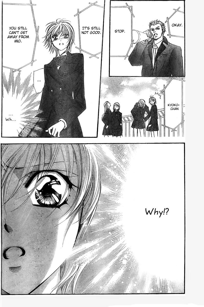 Read Skip Beat! ENGLISH Manga Online