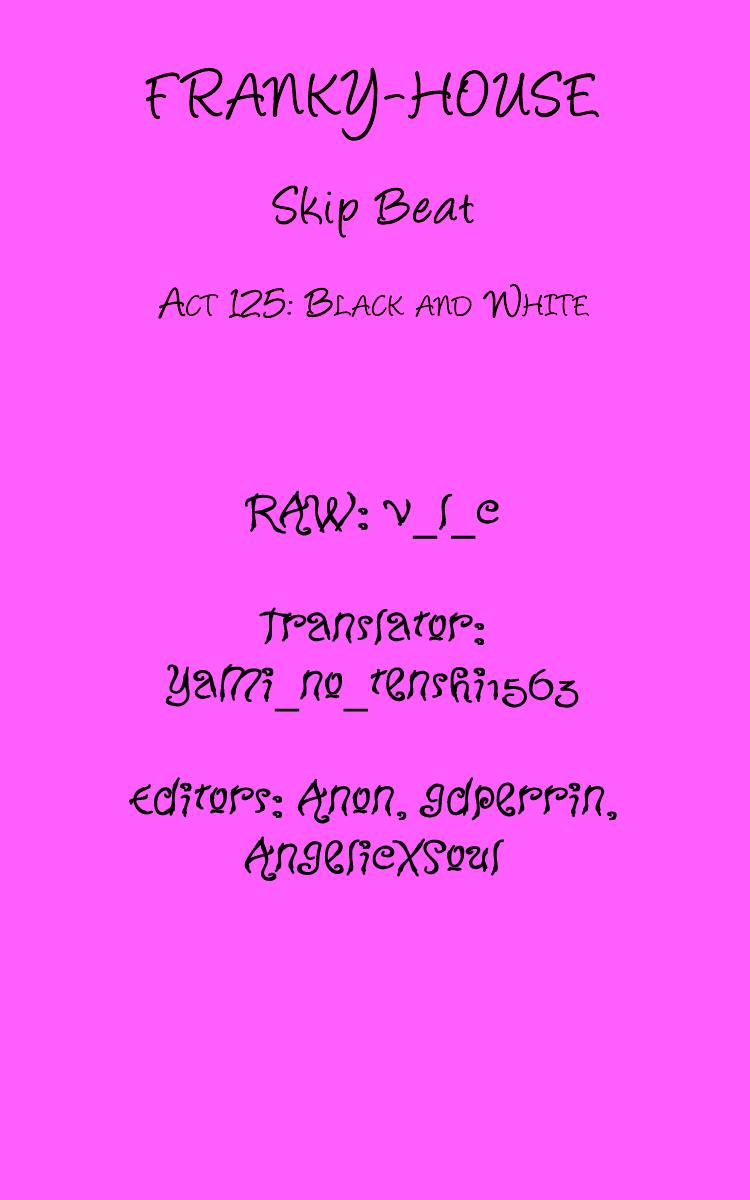 Read Skip Beat! ENGLISH Manga Online