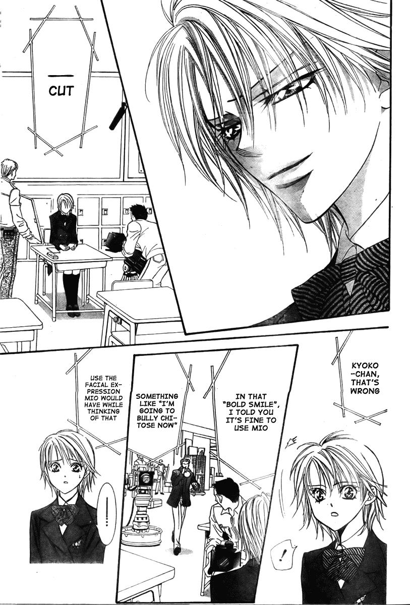 Read Skip Beat! ENGLISH Manga Online