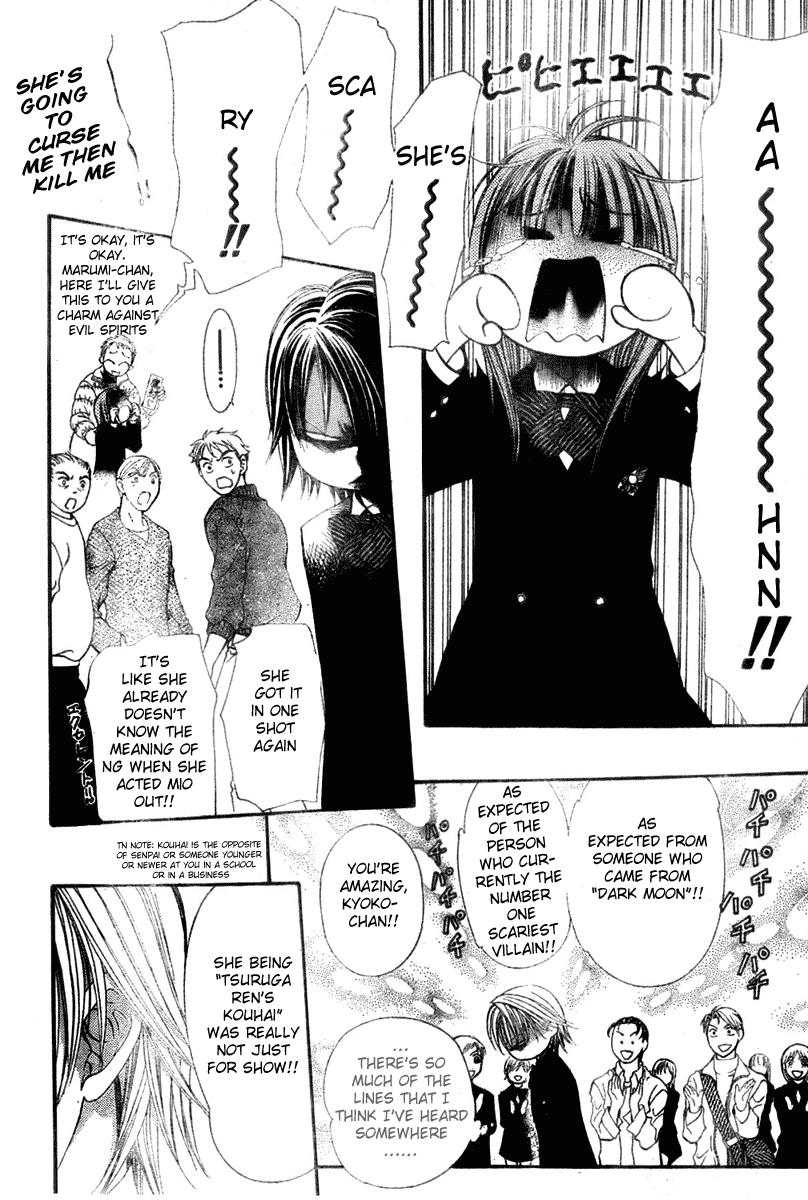 Read Skip Beat! ENGLISH Manga Online