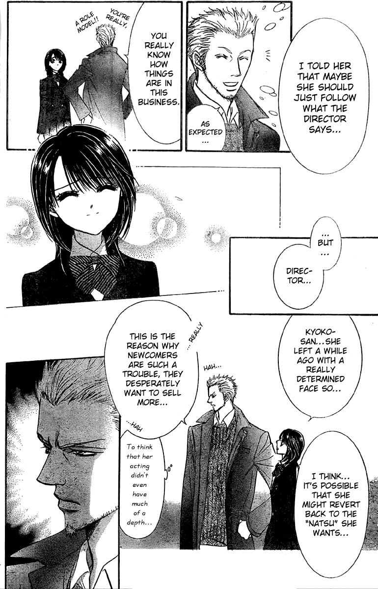 Read Skip Beat! ENGLISH Manga Online