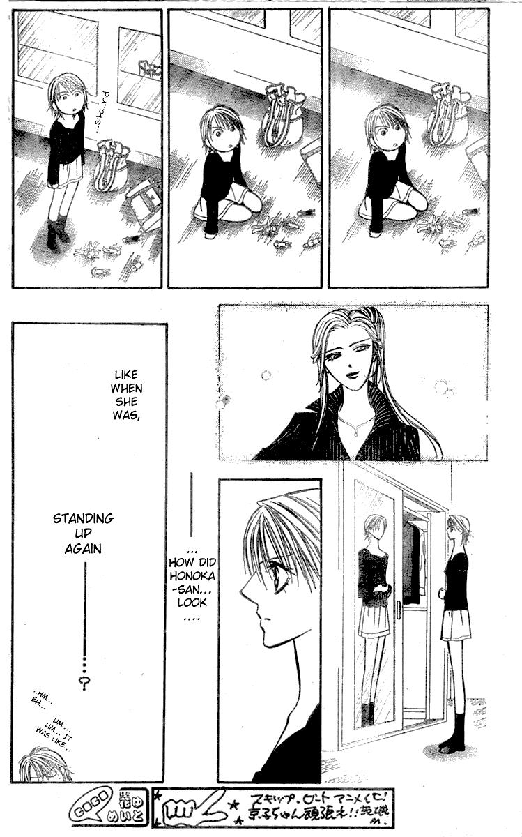 Read Skip Beat! ENGLISH Manga Online