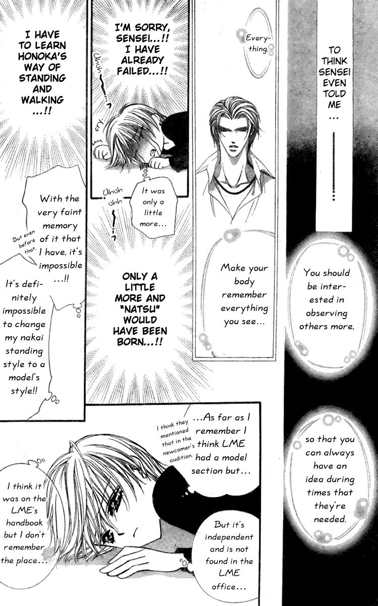 Read Skip Beat! ENGLISH Manga Online