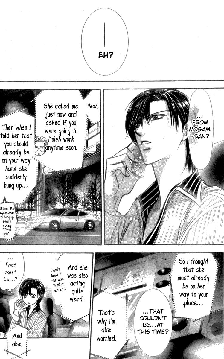 Read Skip Beat! ENGLISH Manga Online