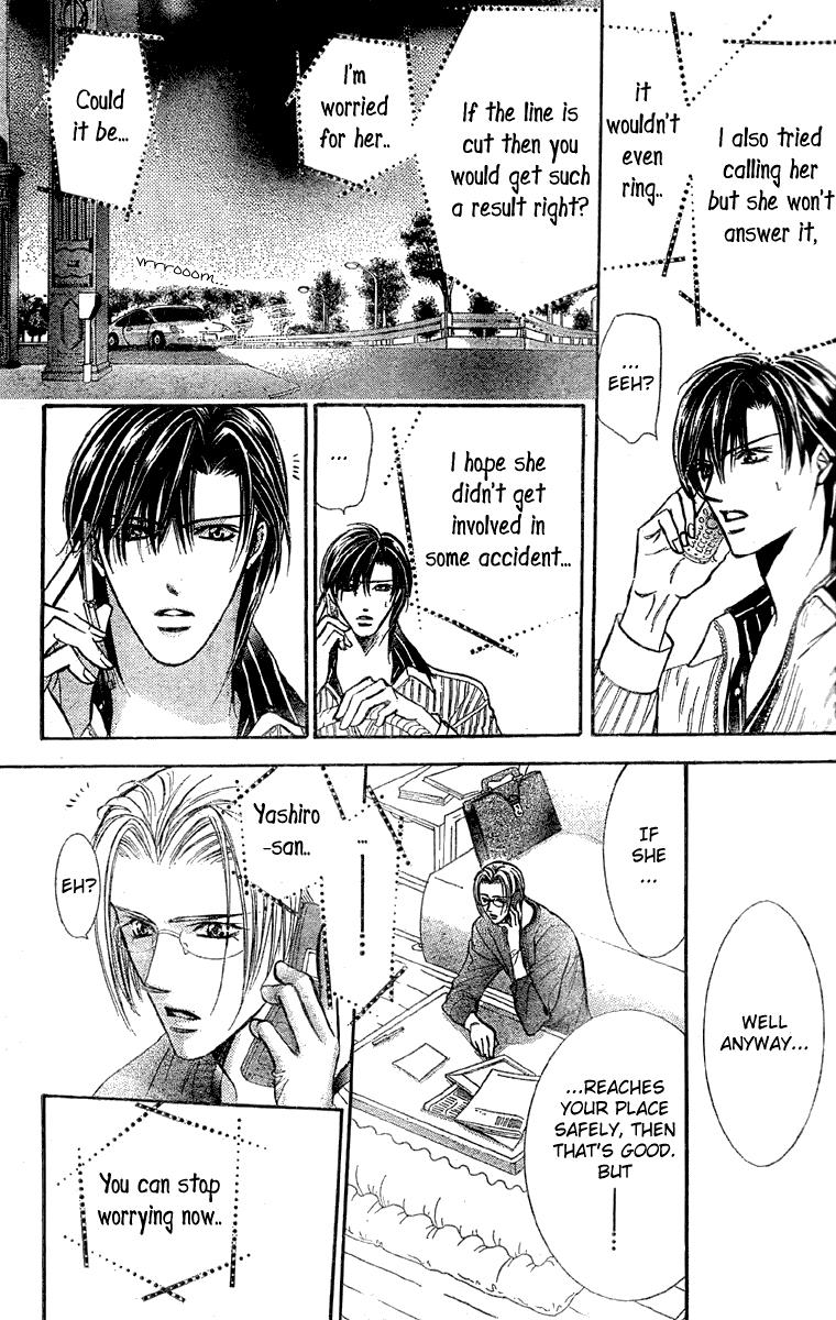Read Skip Beat! ENGLISH Manga Online