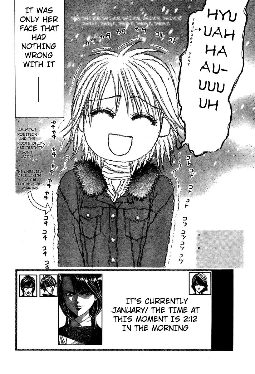 Read Skip Beat! ENGLISH Manga Online