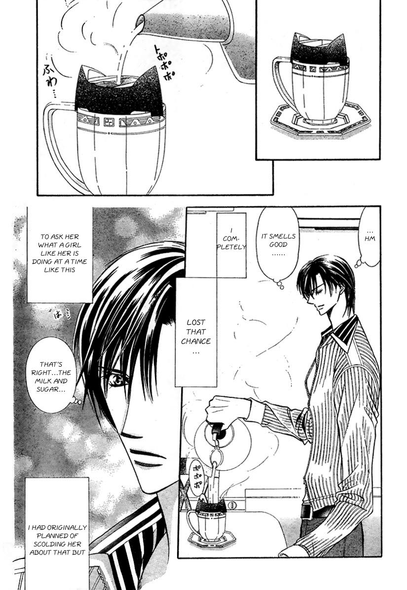 Read Skip Beat! ENGLISH Manga Online