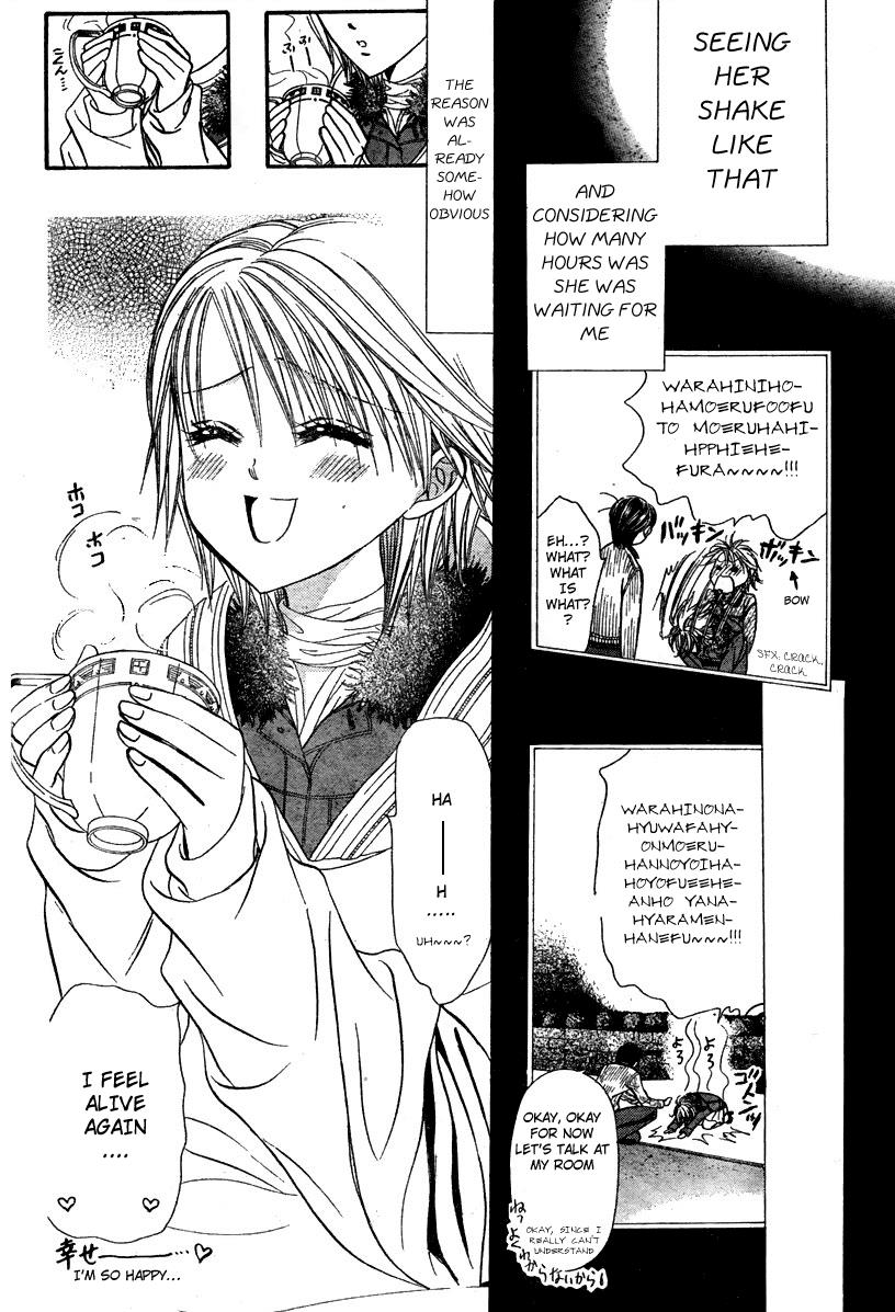 Read Skip Beat! ENGLISH Manga Online