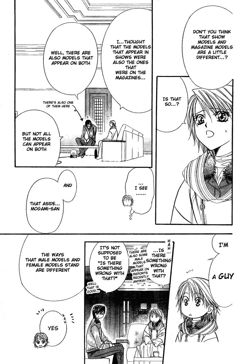 Read Skip Beat! ENGLISH Manga Online