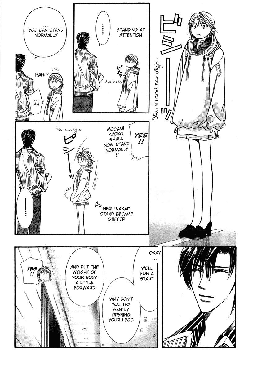 Read Skip Beat! ENGLISH Manga Online