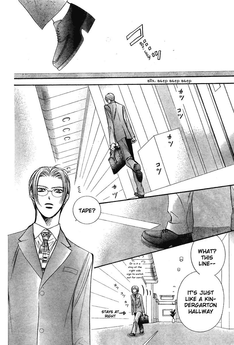 Read Skip Beat! ENGLISH Manga Online
