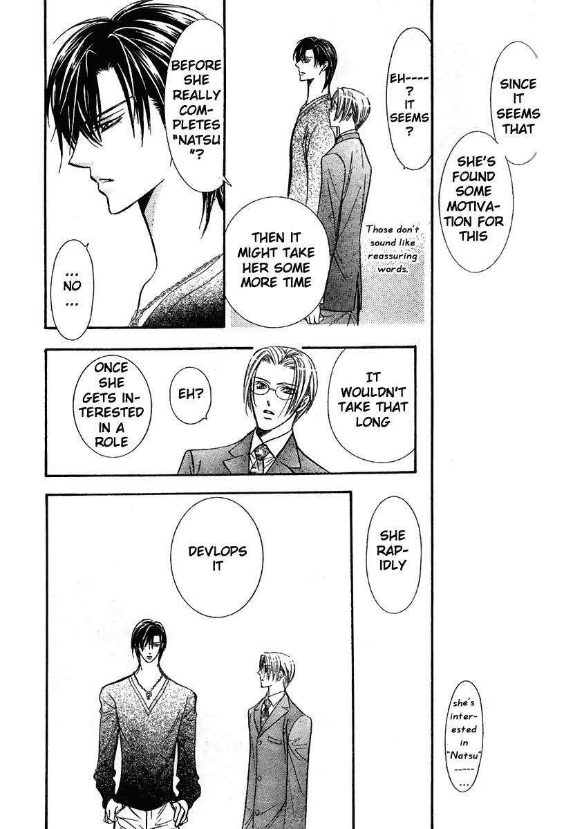 Read Skip Beat! ENGLISH Manga Online