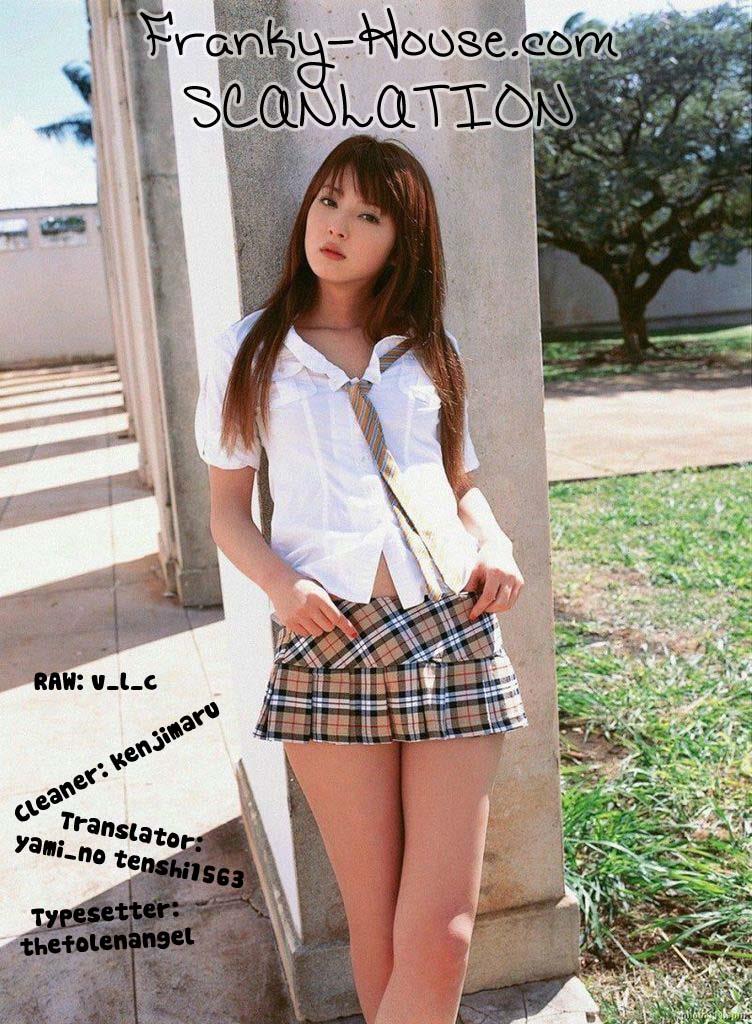 Read Skip Beat! ENGLISH Manga Online