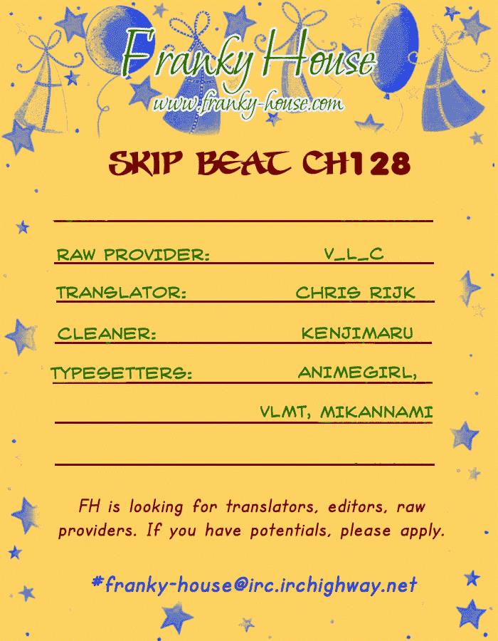 Read Skip Beat! ENGLISH Manga Online