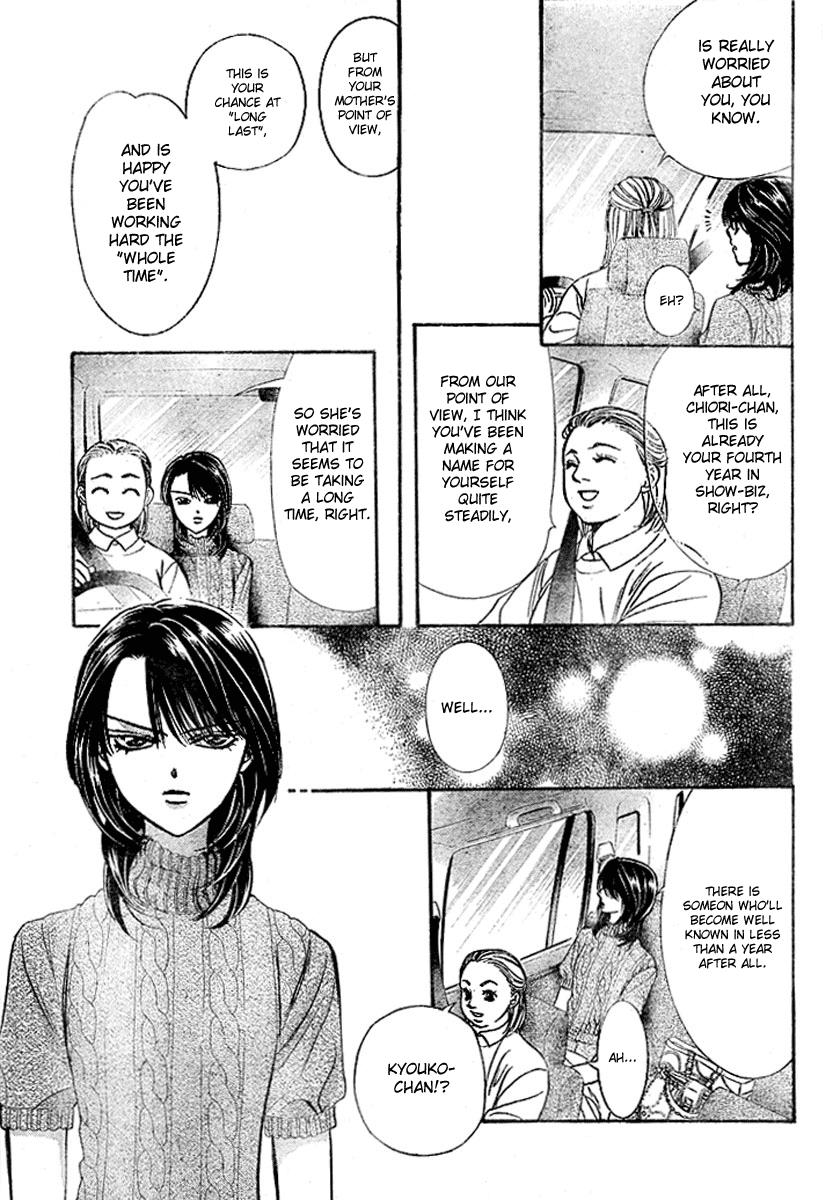 Read Skip Beat! ENGLISH Manga Online