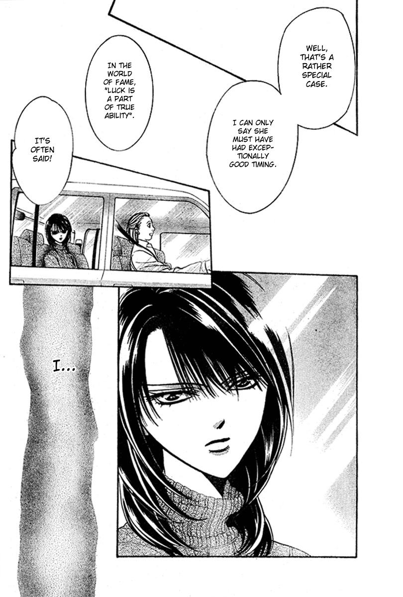 Read Skip Beat! ENGLISH Manga Online