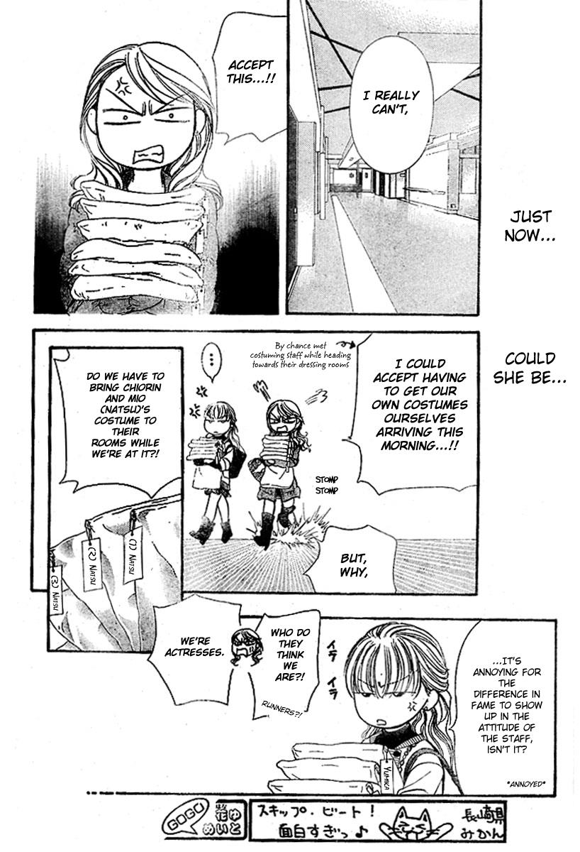 Read Skip Beat! ENGLISH Manga Online