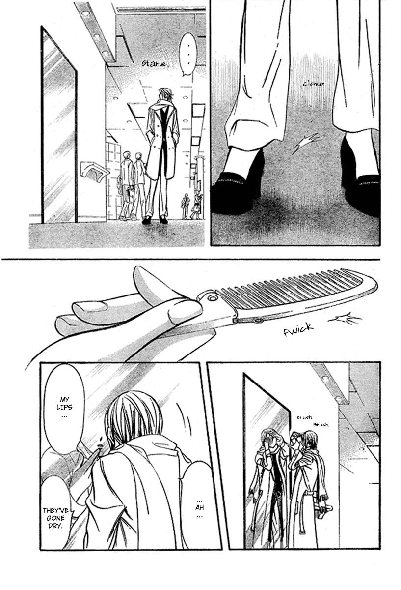 Read Skip Beat! ENGLISH Manga Online