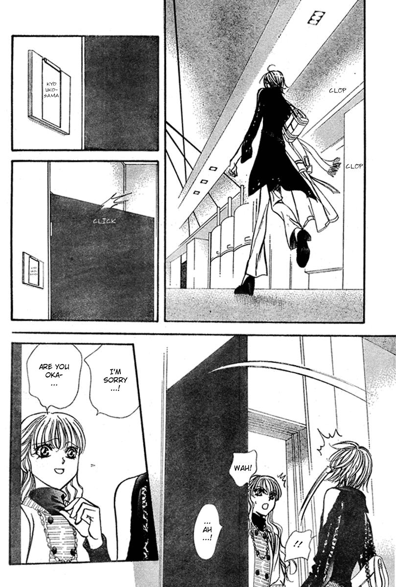 Read Skip Beat! ENGLISH Manga Online