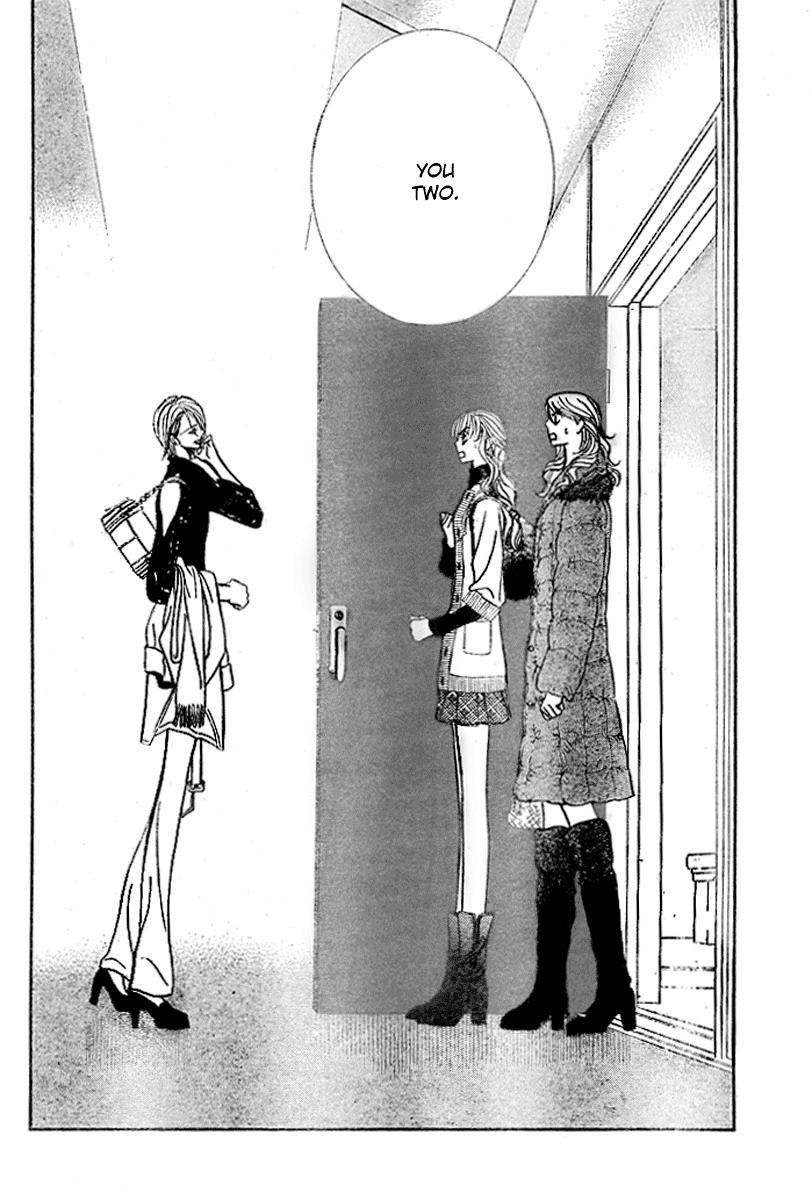 Read Skip Beat! ENGLISH Manga Online