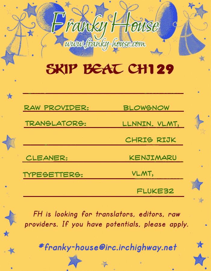 Read Skip Beat! ENGLISH Manga Online