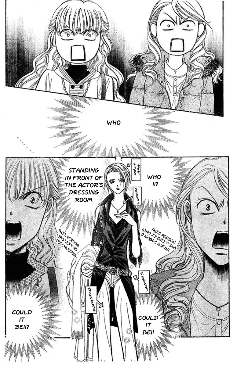 Read Skip Beat! ENGLISH Manga Online