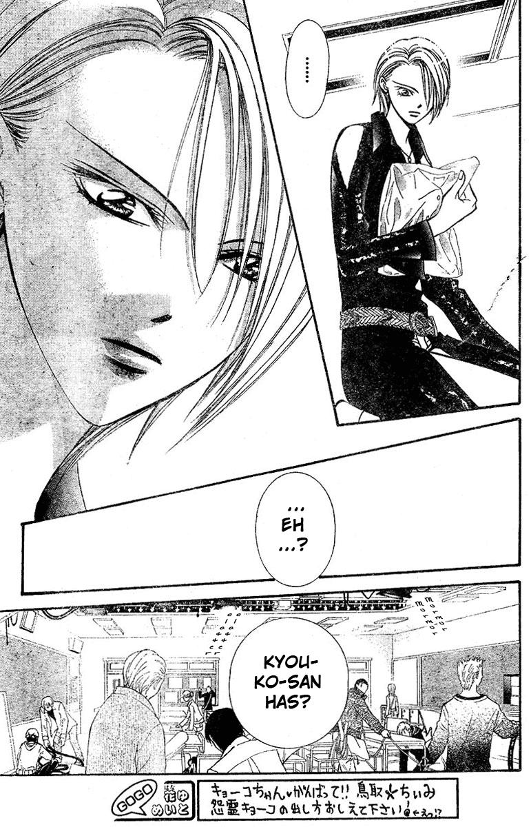 Read Skip Beat! ENGLISH Manga Online