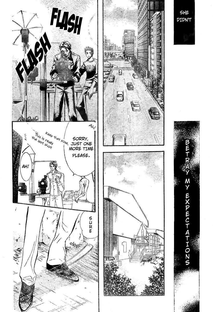 Read Skip Beat! ENGLISH Manga Online