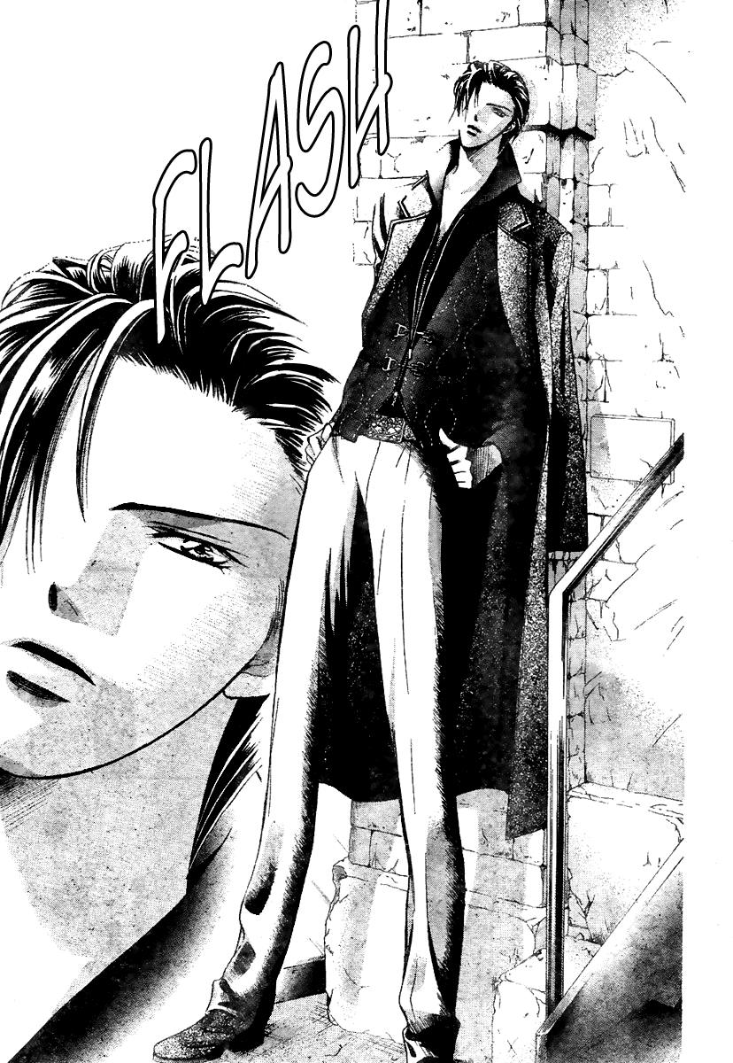 Read Skip Beat! ENGLISH Manga Online
