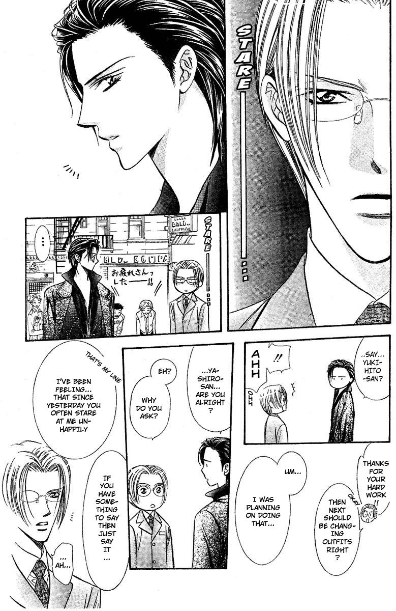 Read Skip Beat! ENGLISH Manga Online