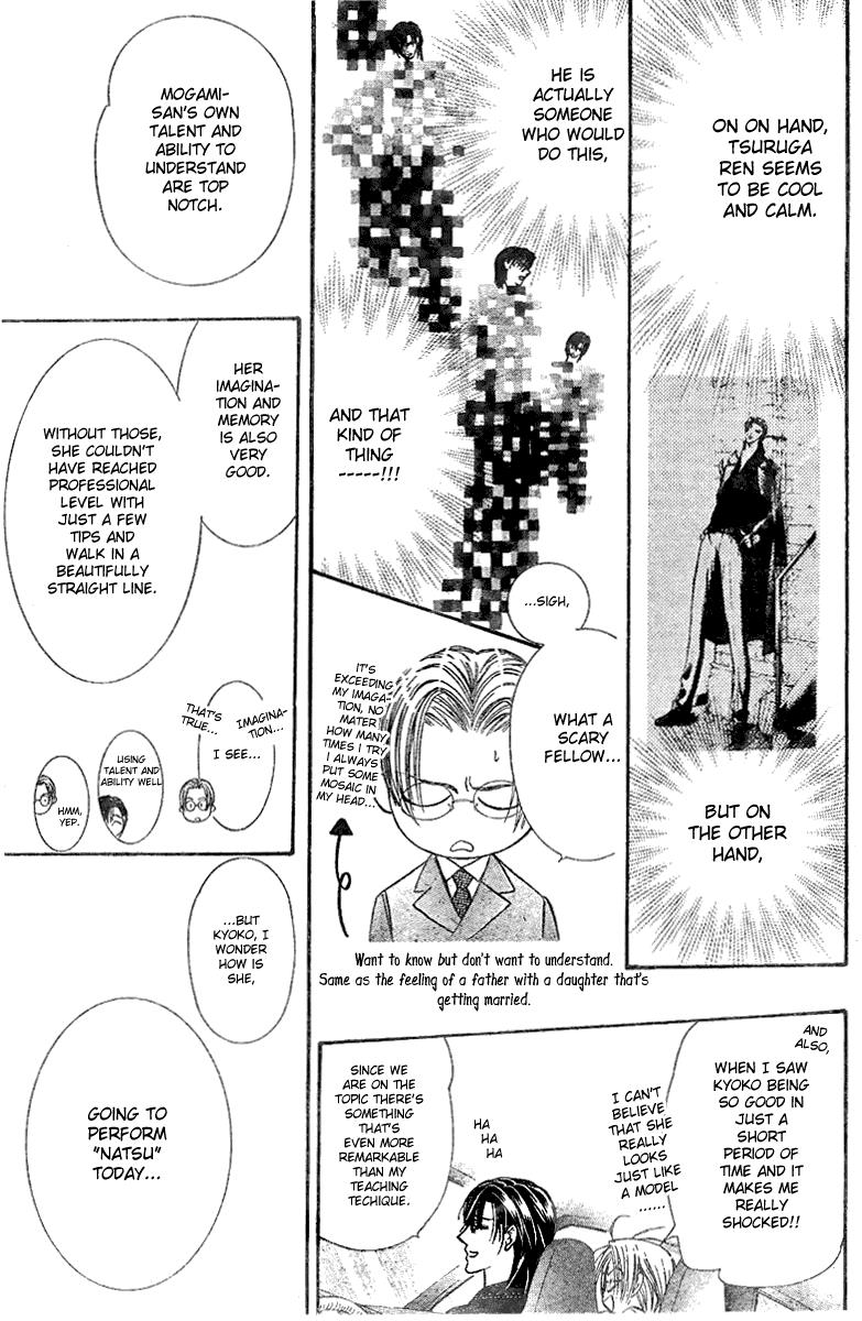Read Skip Beat! ENGLISH Manga Online