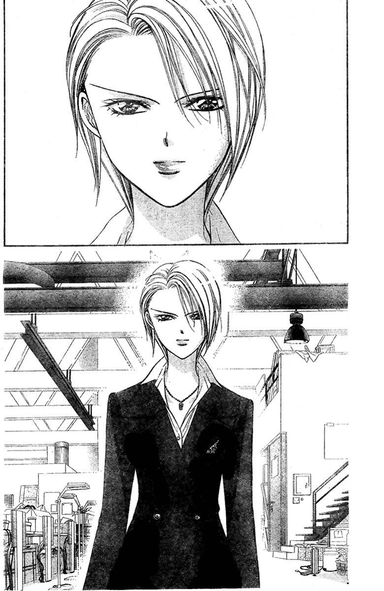 Read Skip Beat! ENGLISH Manga Online