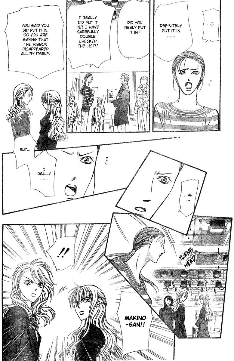 Read Skip Beat! ENGLISH Manga Online