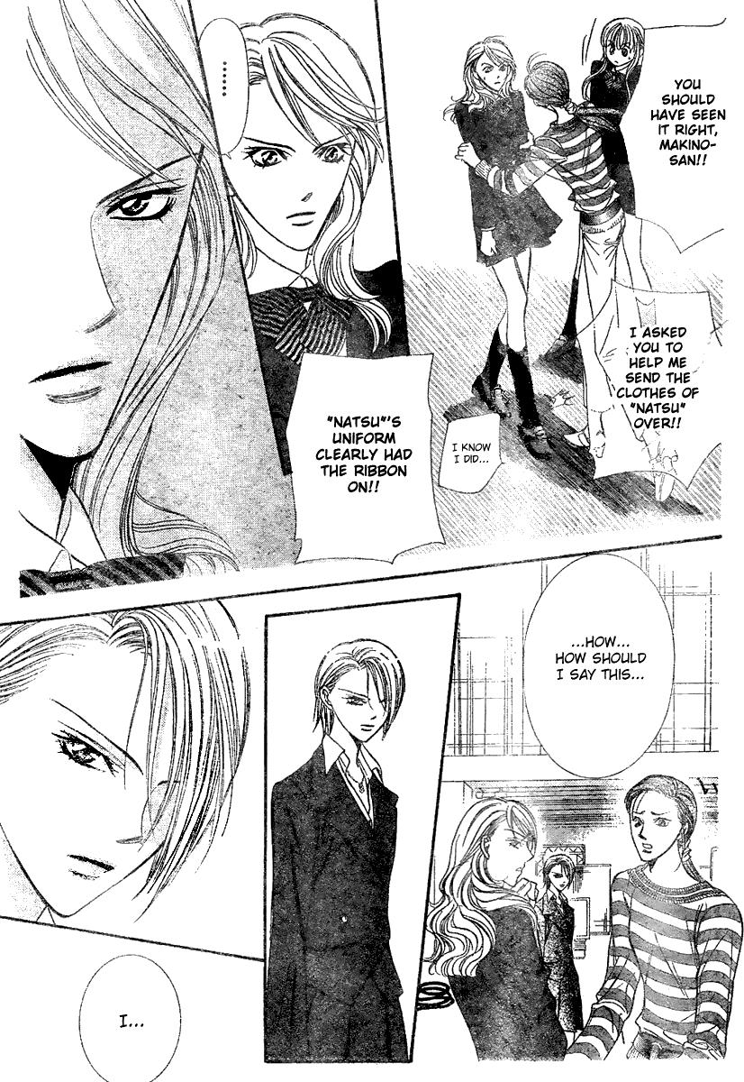 Read Skip Beat! ENGLISH Manga Online