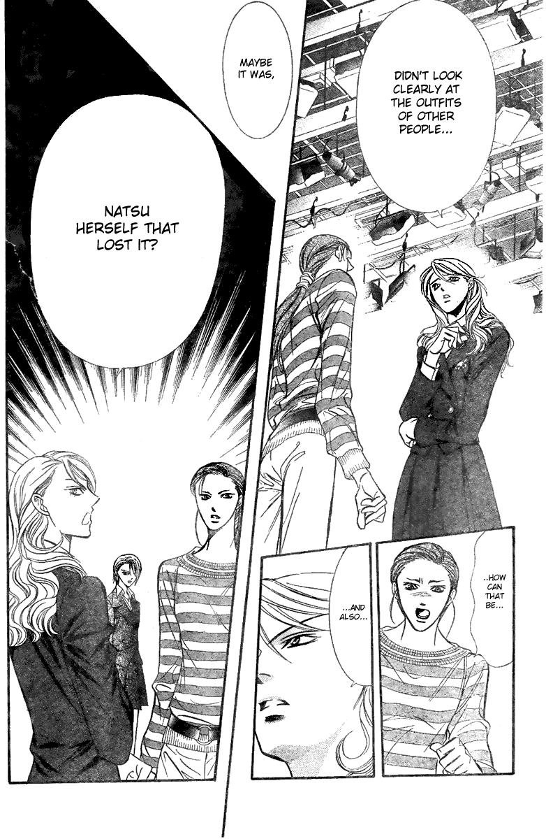 Read Skip Beat! ENGLISH Manga Online