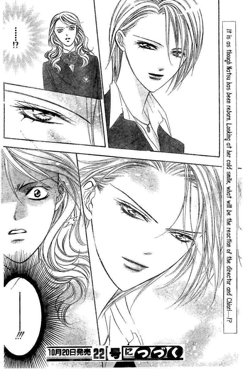 Read Skip Beat! ENGLISH Manga Online