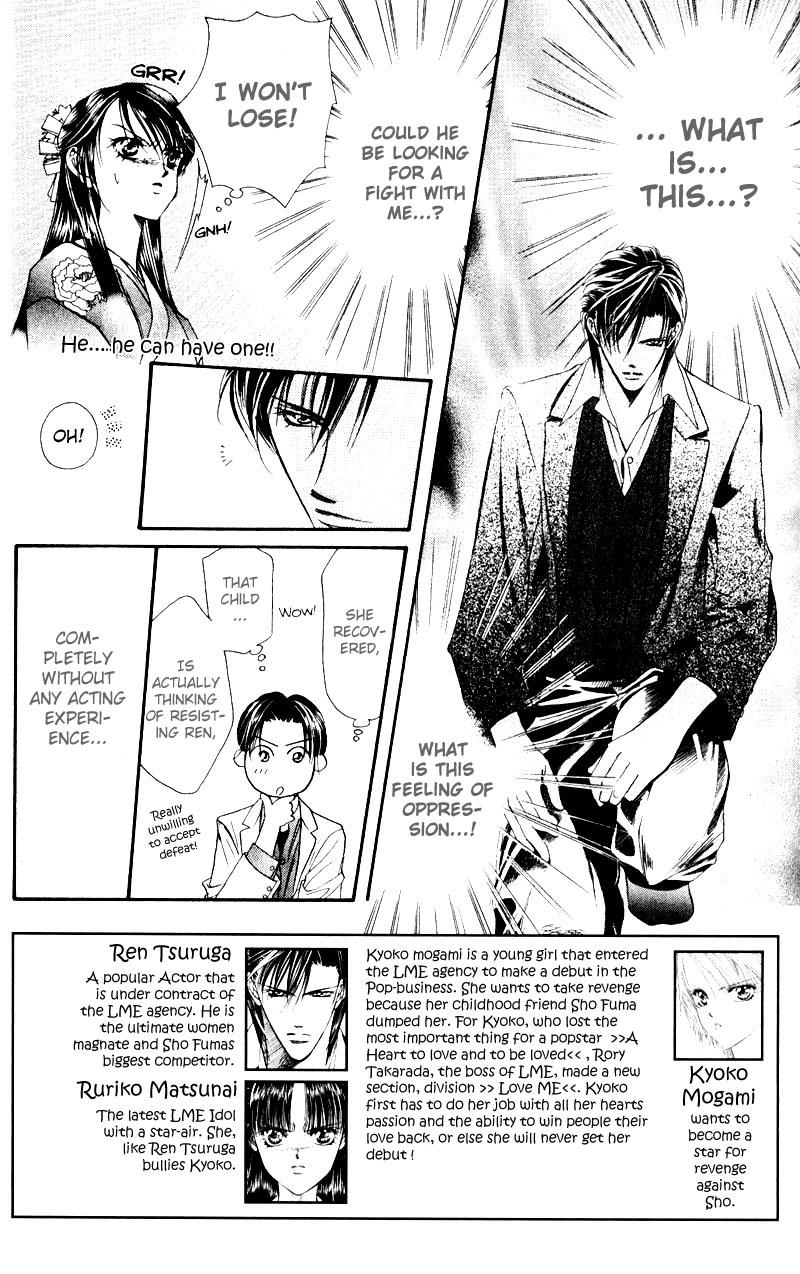 Read Skip Beat! ENGLISH Manga Online