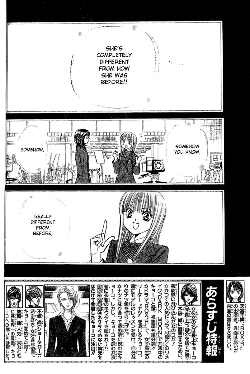 Read Skip Beat! ENGLISH Manga Online