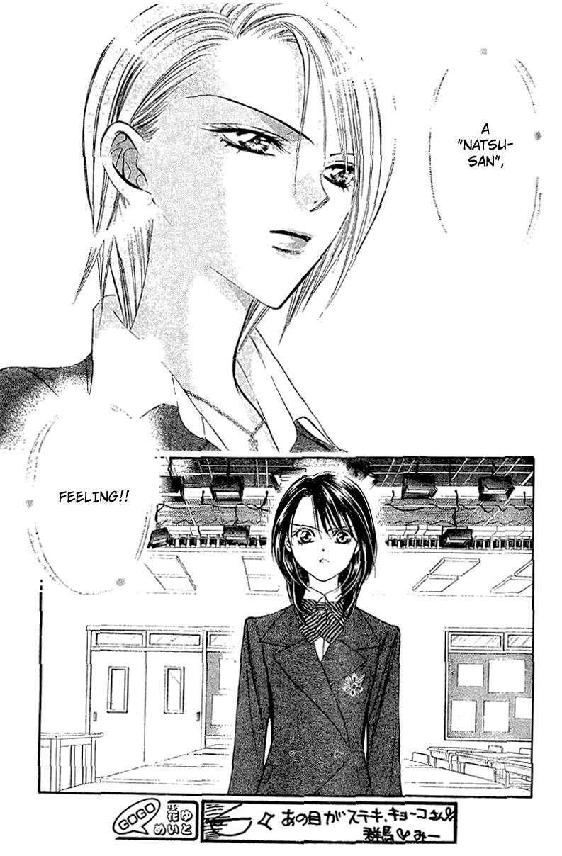 Read Skip Beat! ENGLISH Manga Online