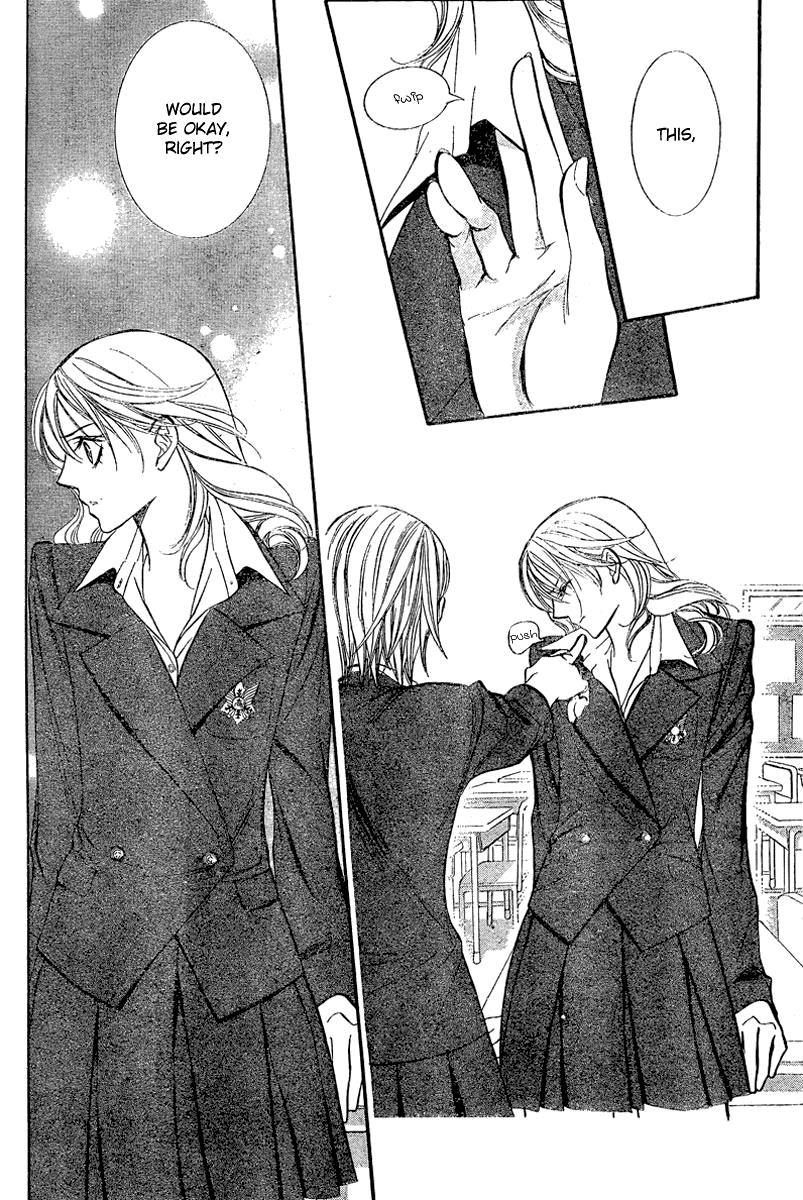 Read Skip Beat! ENGLISH Manga Online