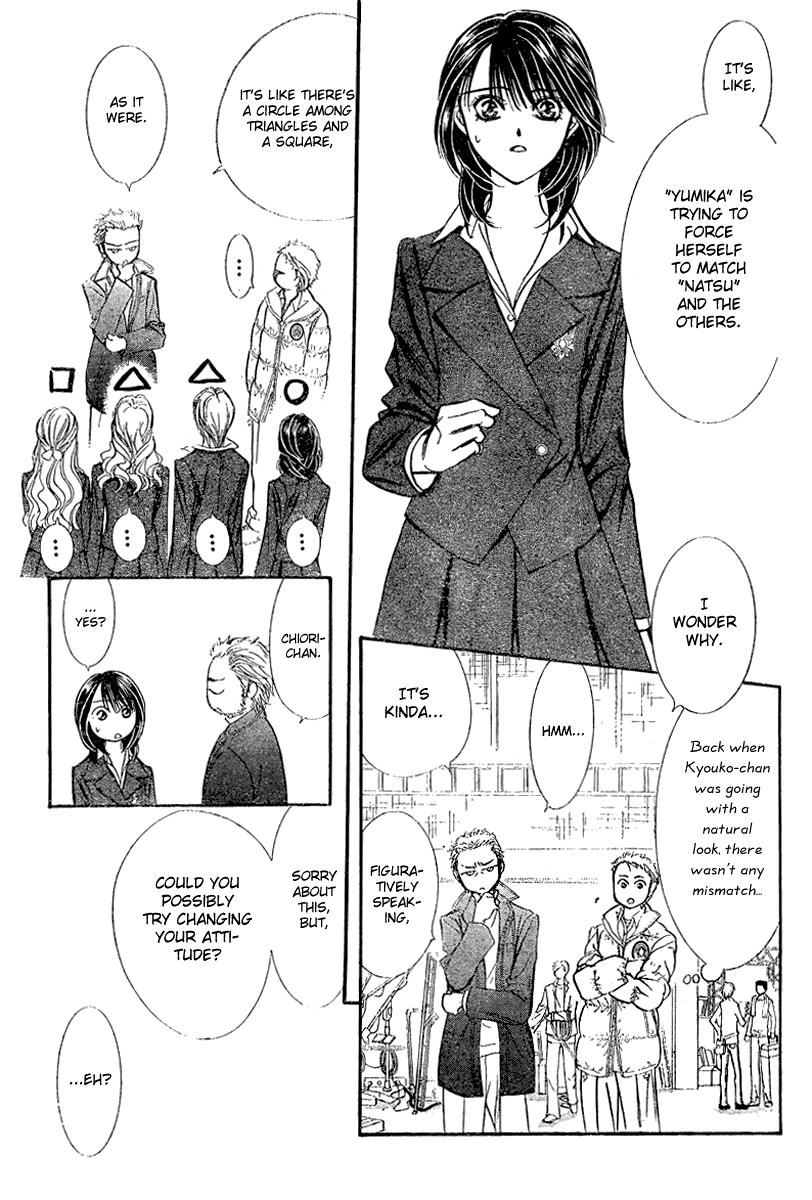 Read Skip Beat! ENGLISH Manga Online
