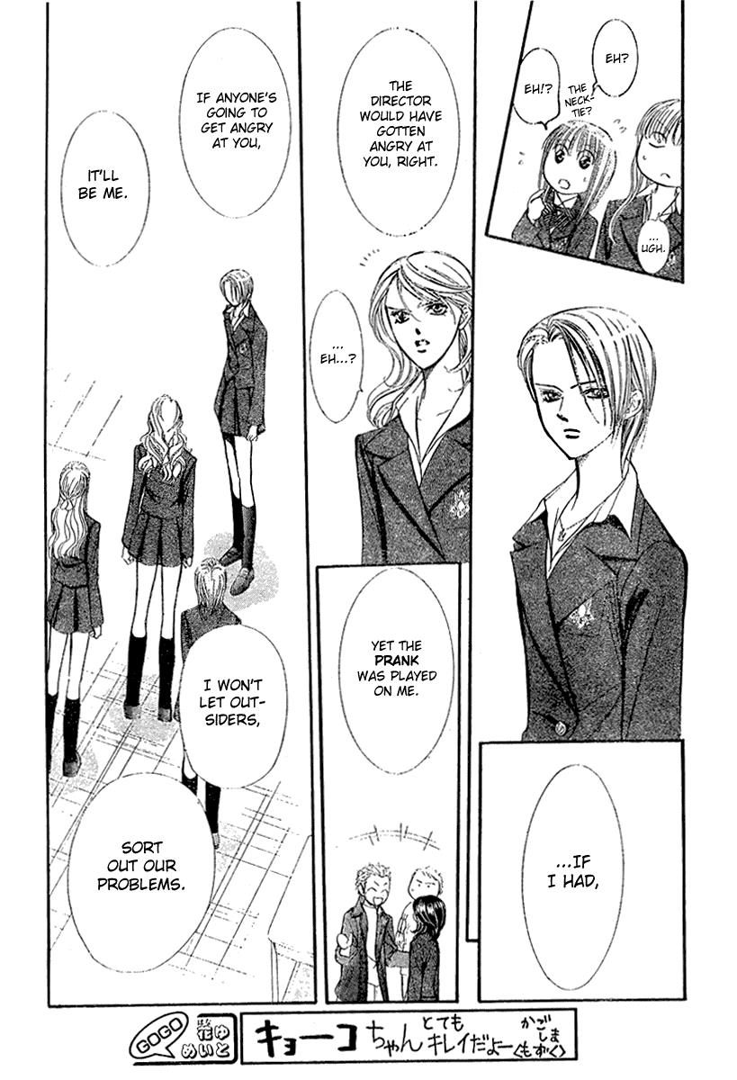 Read Skip Beat! ENGLISH Manga Online