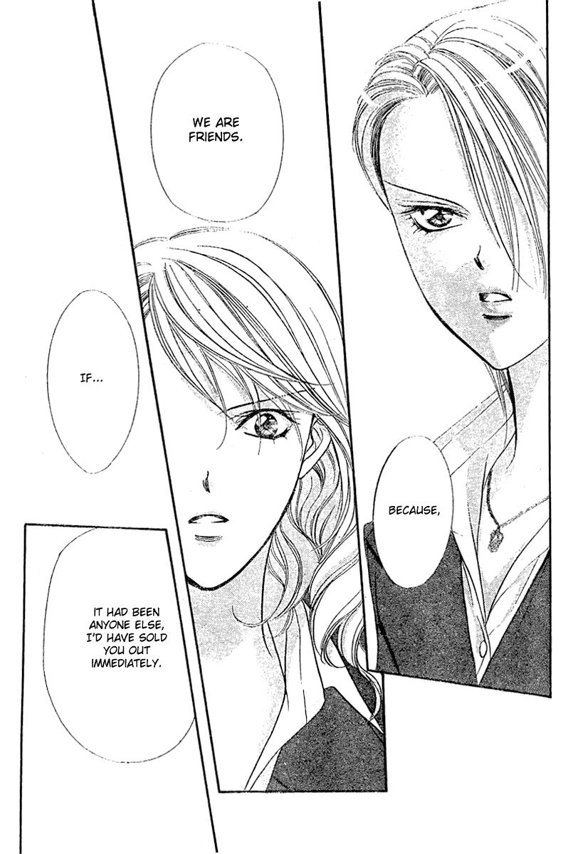 Read Skip Beat! ENGLISH Manga Online