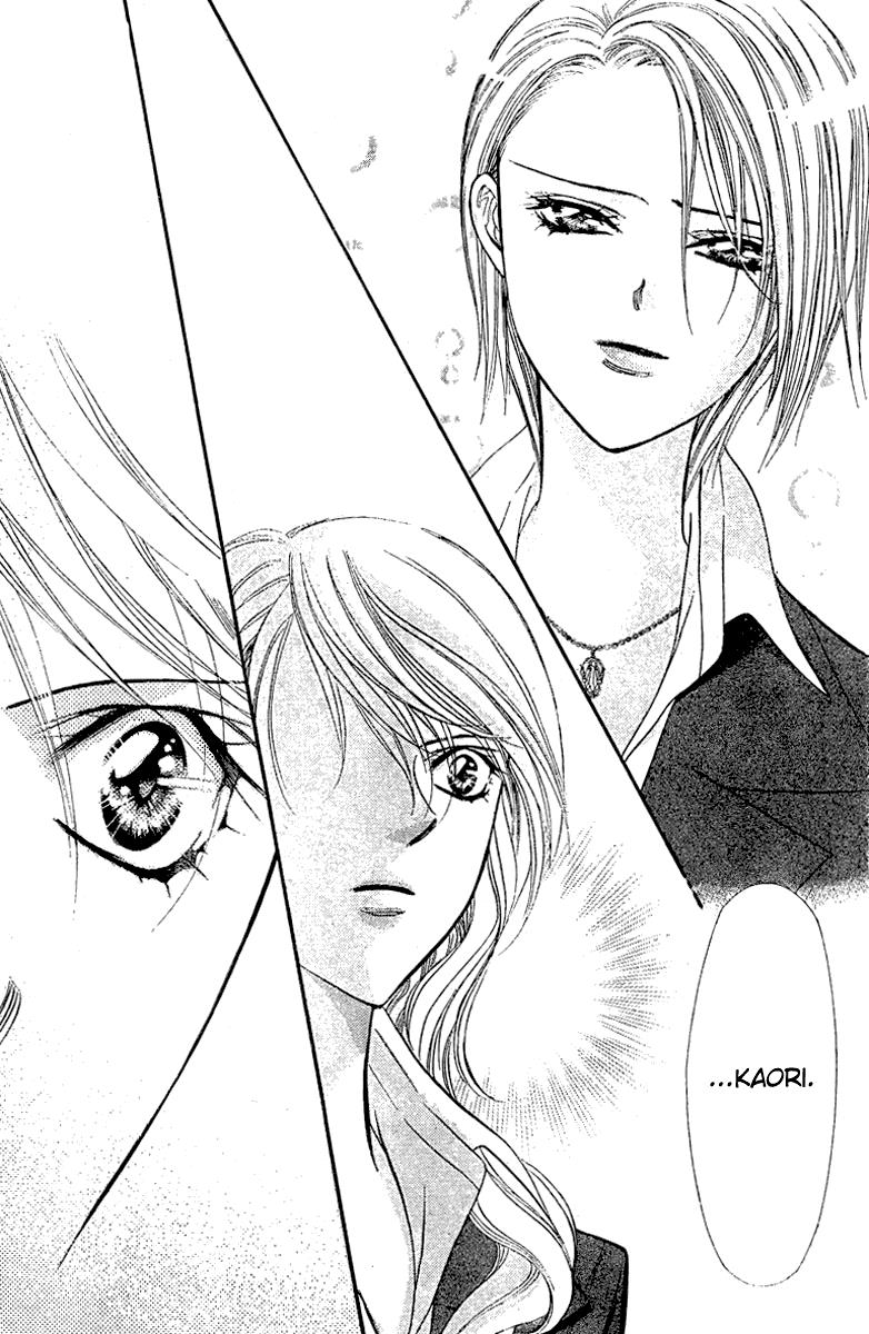 Read Skip Beat! ENGLISH Manga Online